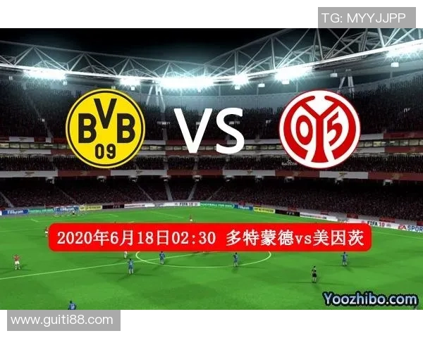 科隆与美因茨对决前瞻分析及赛果预测详解